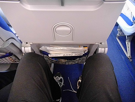 Sitzplatzabstand Lufthansa A 340-300 Sitzplatzabstand Lufthansa A 340-300