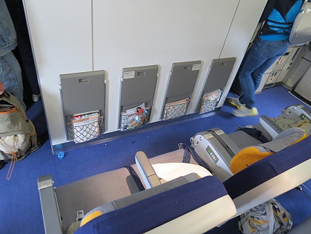 Sitzplatzabstand Lufthansa A 340-300 Sitzplatzabstand Lufthansa A 340-300